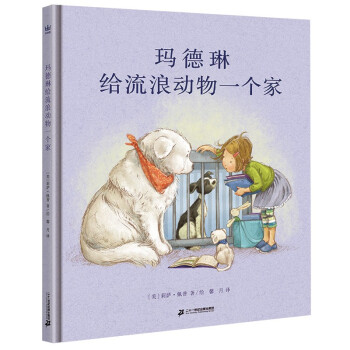 ��?sh��)��սo���˄���һ���ң������ͯ����ů�ĵĹ���׌���ӌW���P(gu��n)�����˄�������������