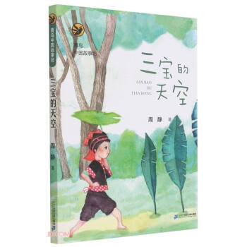 ���������/���B�Ї����·�