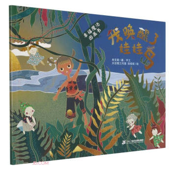 �Ҹ�ħ���D�������҆��������ލu