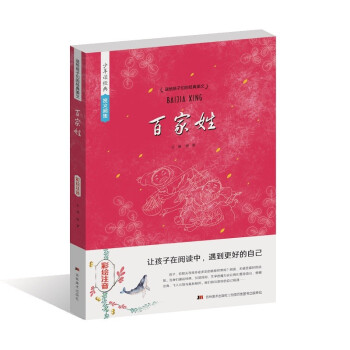 �����x��(j��ng)���p��醼� �ټ��� : ���Lע��