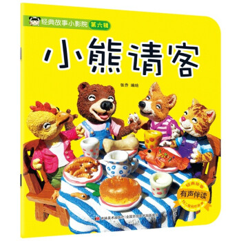 ��(j��ng)�����СӰԺ С��Ո(q��ng)��