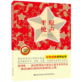 �o(w��)�ϵK��x�tɫ��(j��ng)��ϵ�Ѕ�����ƽԭ��