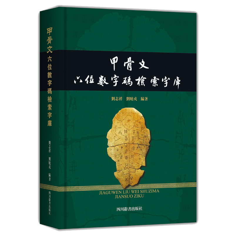 �׹�����λ��(sh��)�ִa�z���֎�