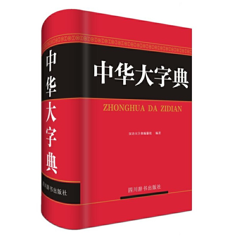 ���A���ֵ�