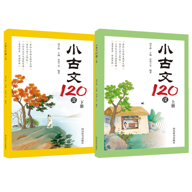 С����120�n������(c��)��