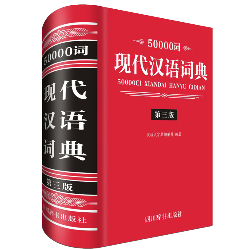 50000�~�F(xi��n)���h�Z�~�䣨�����棩