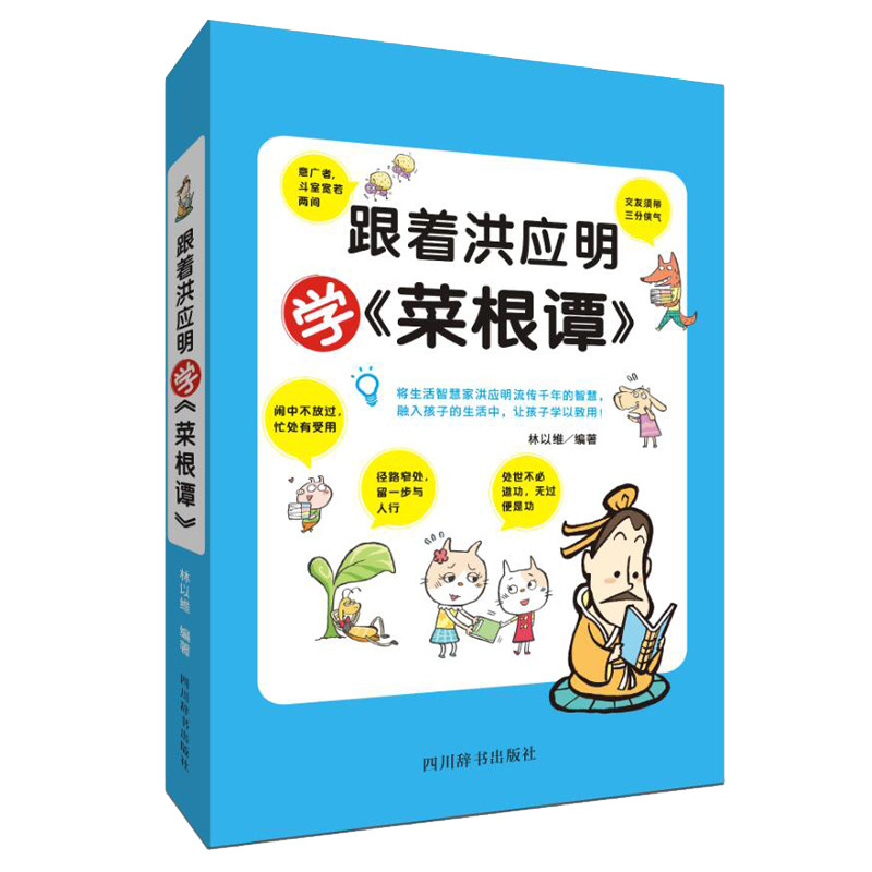 �����鑪(y��ng)���W(xu��)���˸��T��