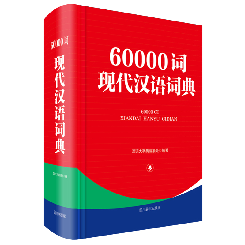60000�~�F(xi��n)���h�Z(y��)�~��
