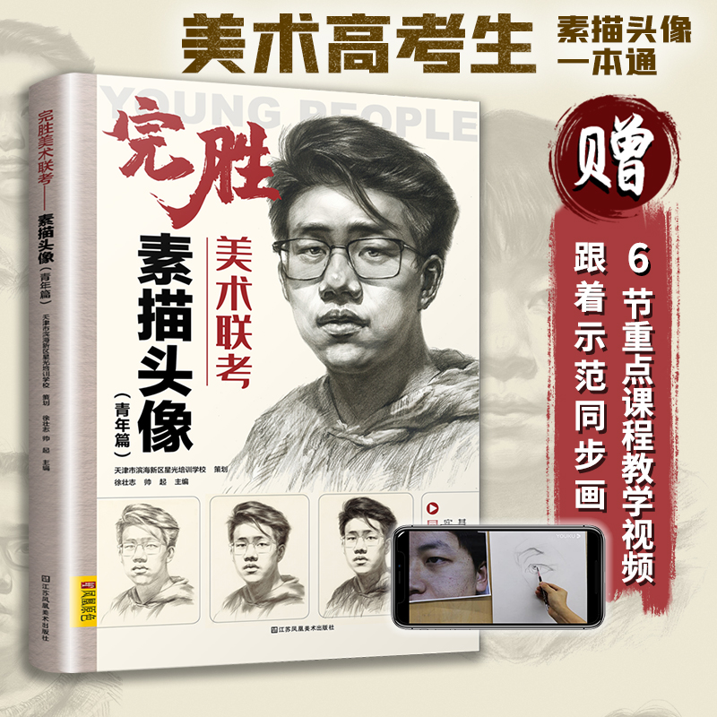 ������g(sh��)(li��n)�� �����^�� ȫ�������^�������Rġ���Y(ji��)��(g��u)�w�K��ȷ����̳̌�(du��)�������L����Ƭ�������g(sh��)�߿�(li��n)����Ժ��8�_���_�̲�