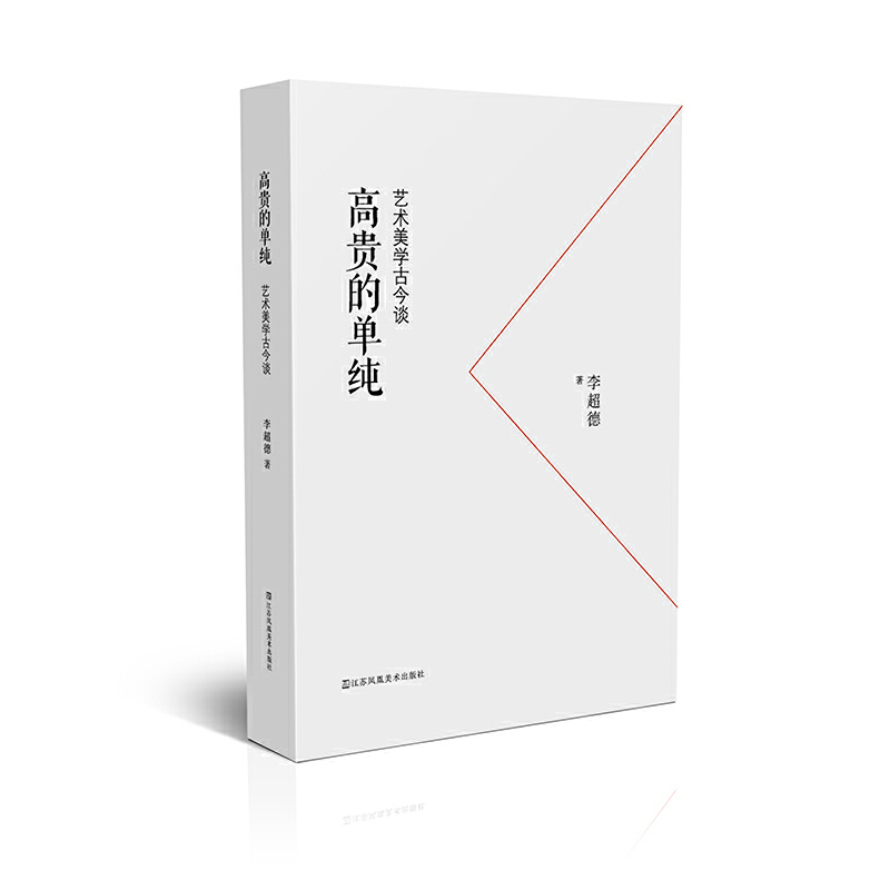 ���F�Ćμ�-ˇ�g(sh��)���W(xu��)�Ž�Մ