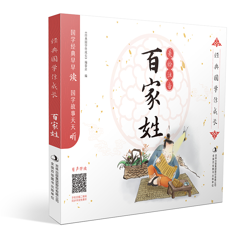 ��(j��ng)����W(xu��)����L �ټ���