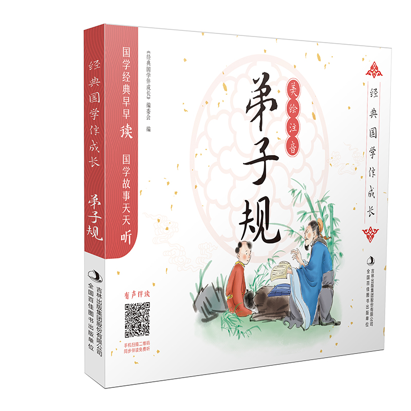 ��(j��ng)����W����L ����Ҏ(gu��)