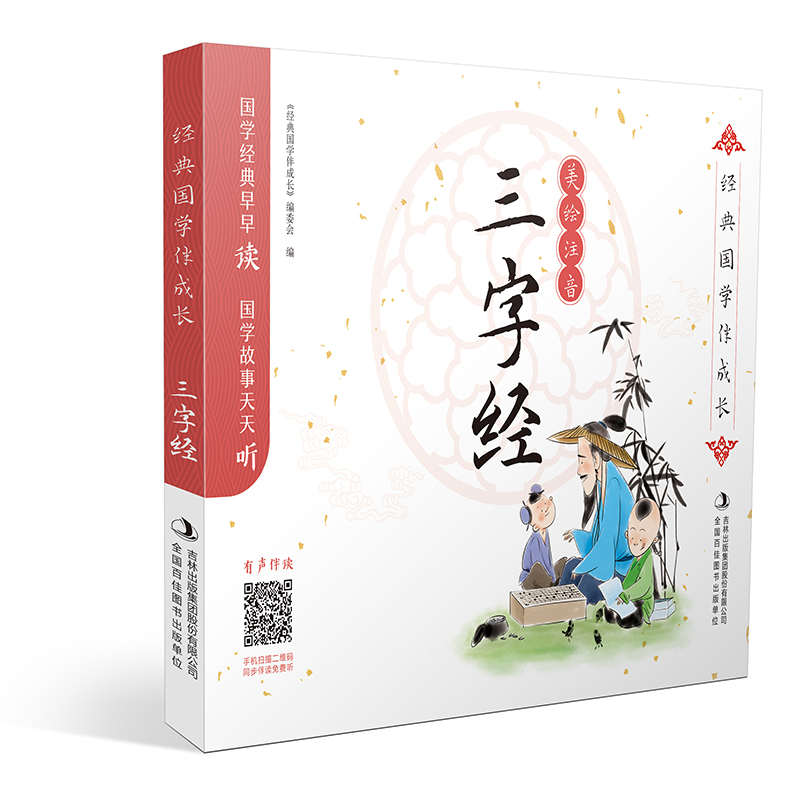 ��(j��ng)����W����L ���ֽ�(j��ng)