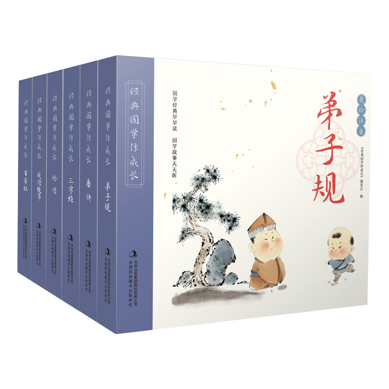 ��(j��ng)����W(xu��)����Lϵ�й�6��(c��)