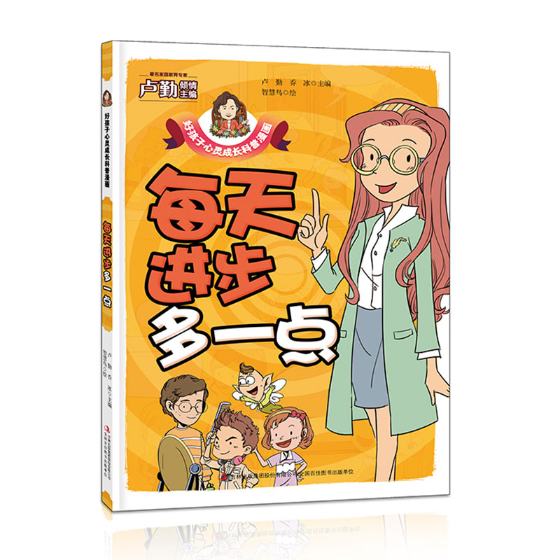 ÿ���M(j��n)����һ�c(di��n) �ú������`���L(zh��ng)��������(hu��)