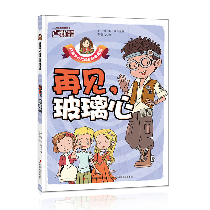 ��Ҋ(ji��n)�������� �ú������`���L(zh��ng)��������(hu��)