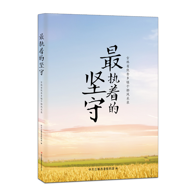 ���(zh��)���Ĉ��ء�������ʡ��(y��u)���l(xi��ng)�(zh��n)�ɲ��L(f��ng)���