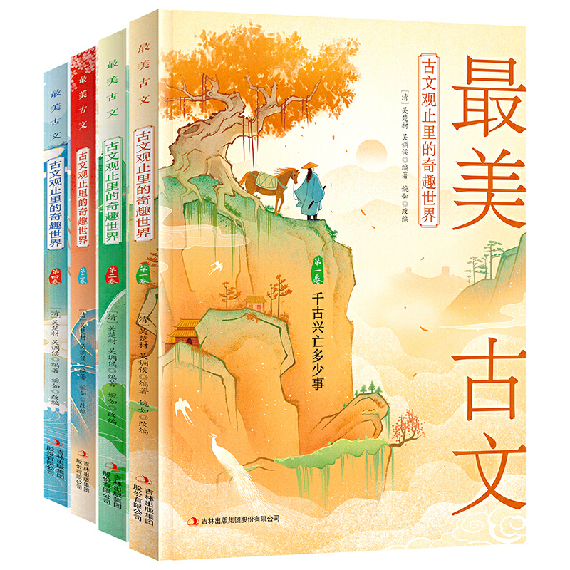 ������ �����^ֹ�����Ȥ����