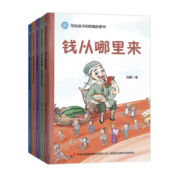 ���o���ӵ�ؔ(c��i)�̆��ɕ����b��5��