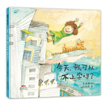 �����ҿ��Բ��όW(xu��)���� ׌���Ӳ����t�����L�� �׃��@ָ�����α؂������m�L�� 3-6�qԬ�Է�