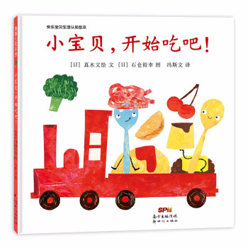 �옷��ؐϵ�У�С��ؐ���_ʼ�԰ɣ�0-3�q �����m�L��