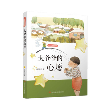 Ұ�Nޱ���L(zh��ng)ϵ�У�̫����?sh��)����? name=