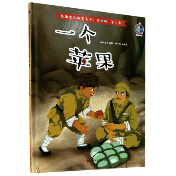 һ���O��/�ۇ����x����ϵ�У����L�桤�ڶ�����