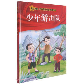 �����Γ��(��)/ͯ�����h�tɫ������н����L��