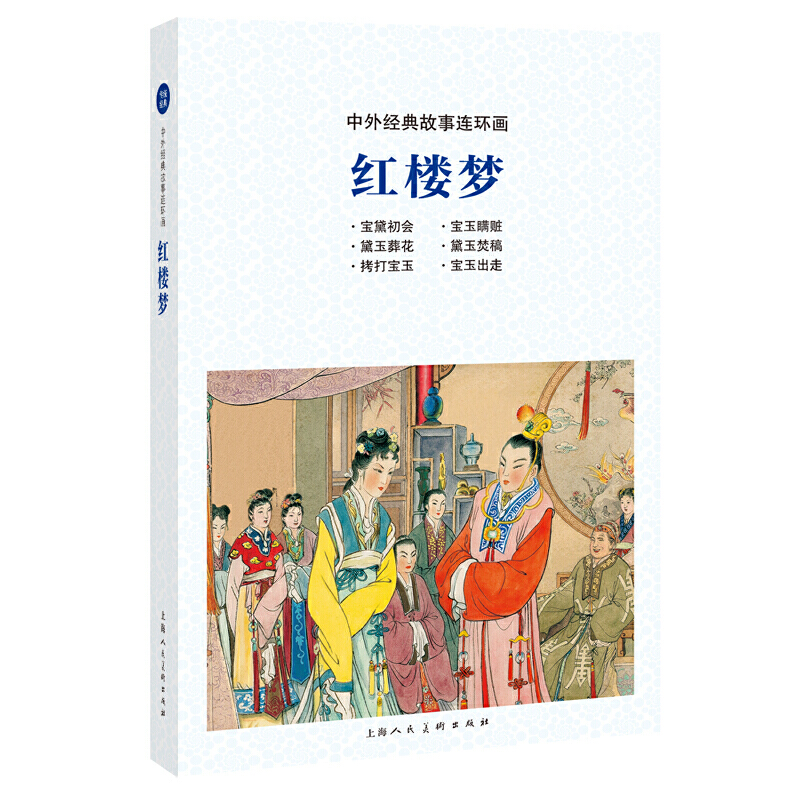 ���⽛(j��ng)������B�h(hu��n)�������t�ǉ�