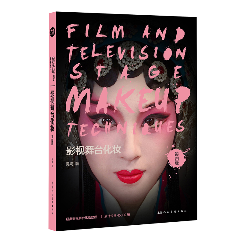 Ӱҕ���_���y�����İ棩