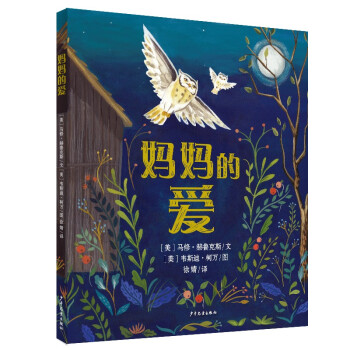 �����Đ�