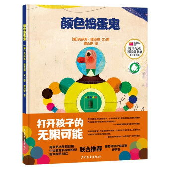 �ɫ�v�����������၆��(ji��ng)�L�������H������מ��f�@��(ji��ng)�L����