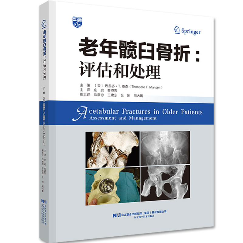 �����y�ʹ��ۣ��u(p��ng)����̎��