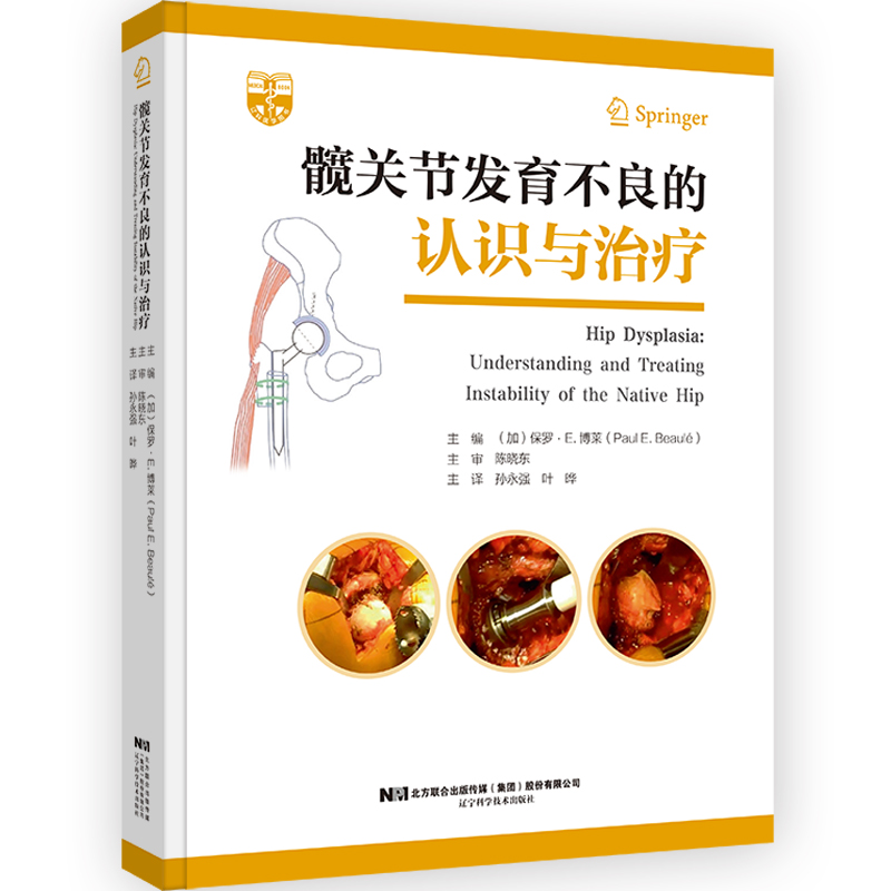 �y�P��(ji��)�l(f��)���������J�R�c�ί�