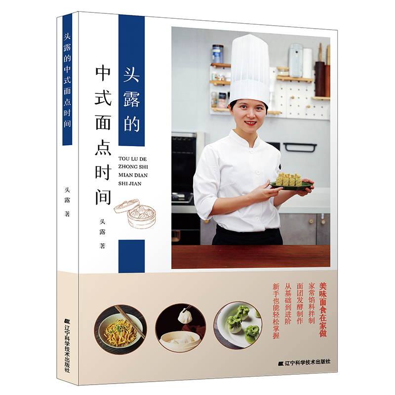 �^¶����ʽ���c(di��n)�r(sh��)�g