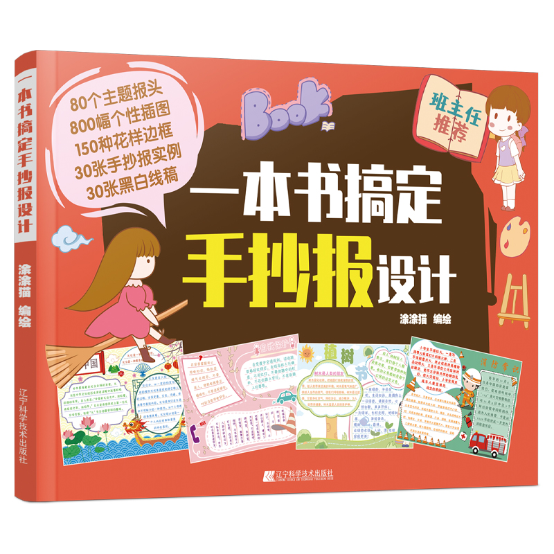 һ�����㶨�ֳ����O(sh��)Ӌ