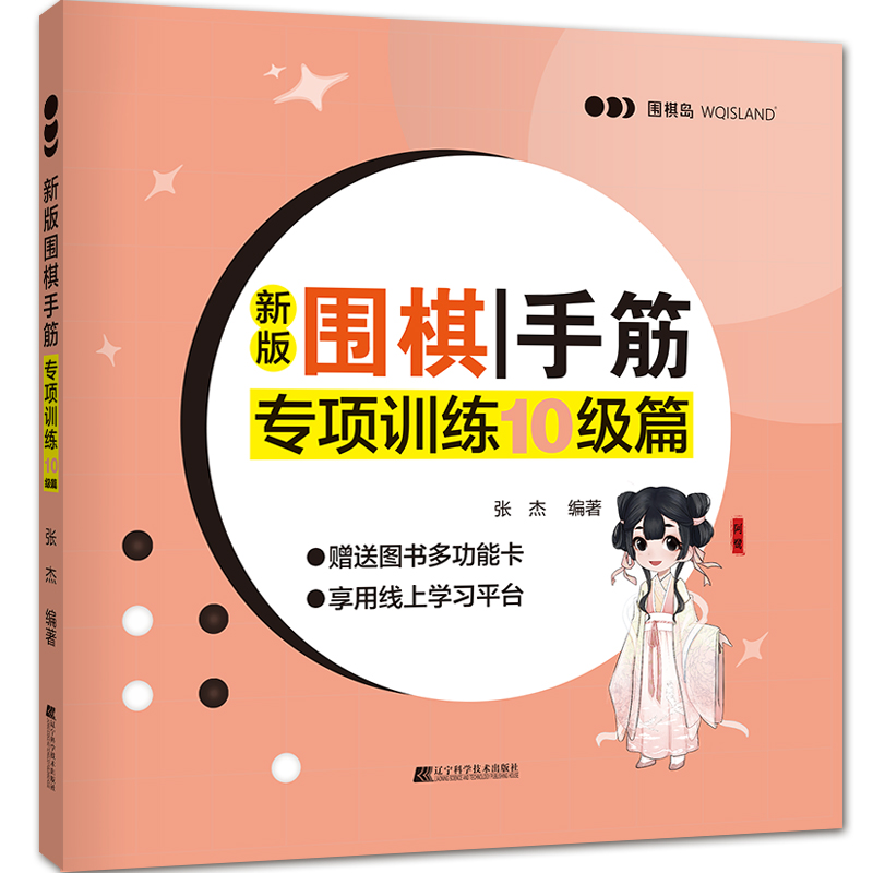 �°�����ֽ�(xi��ng)Ӗ(x��n)�� 10��ƪ