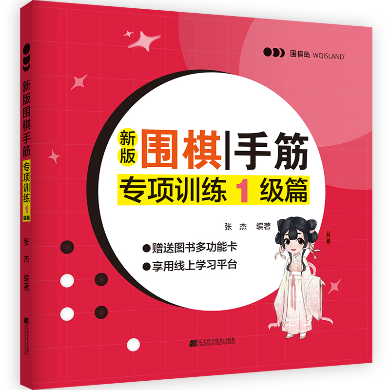 �°�����ֽ�(xi��ng)Ӗ(x��n)�� 1��ƪ