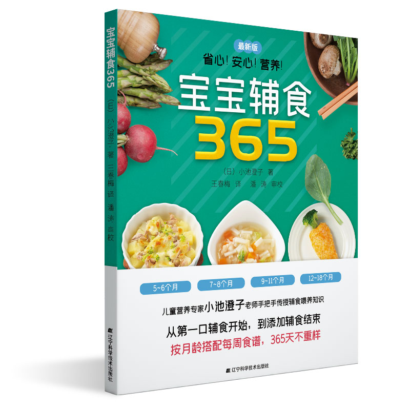 �����oʳ365