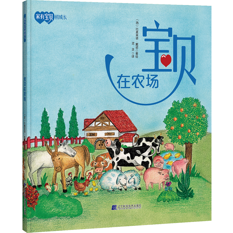 ��ؐ���r(n��ng)��