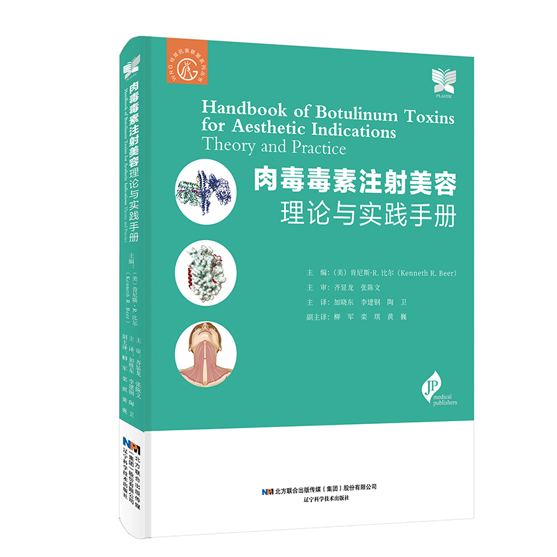 �ⶾ����ע�����ݡ�����Փ�c��(sh��)�`�փ�