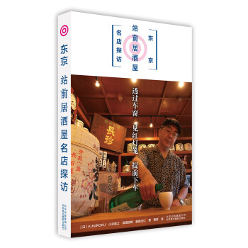 �|��վǰ�Ӿ�������̽�L