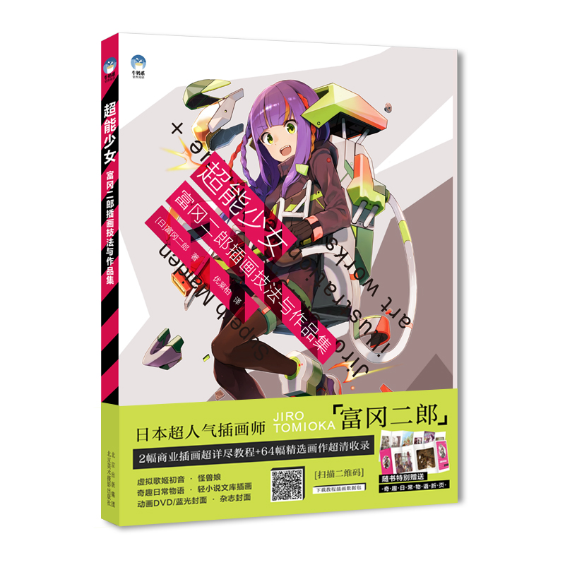 ������Ů���������ɲ宋�����c��Ʒ��