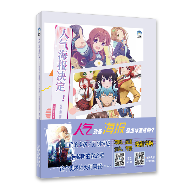 �˚⺣��Q����