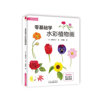 ����A�Wˮ��ֲ�ﮋ