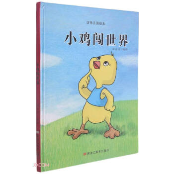 С�u�J����(��)/�����f�@�L��