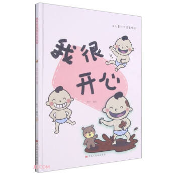 �Һ��_��(��)/��ͯ�О醢���L��