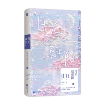 �¹�س��(y��ng)