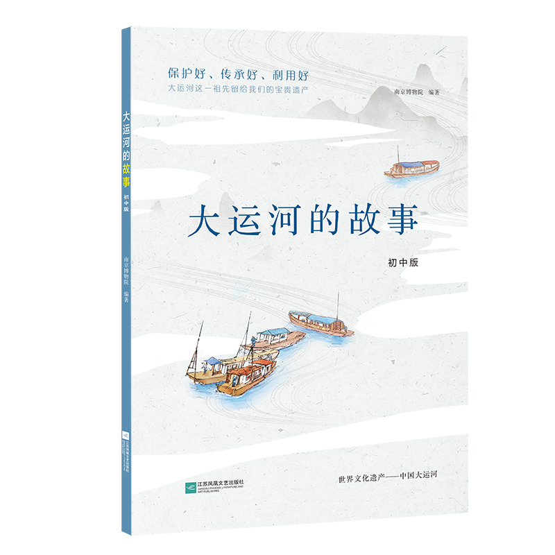 ���\�ӵĹ��£����а�