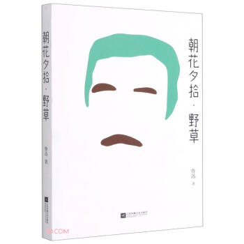 ����ϦʰҰ��